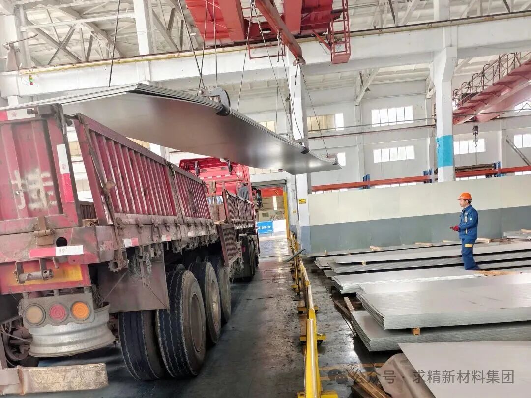 以客户为先，苏超联赛官网入口不锈钢全力保障订单准时交付