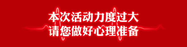 微信图片_20190605131919 微信图片_20190605131919