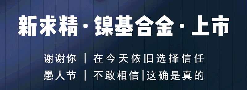 微信图片_20200401153111 微信图片_20200401153111