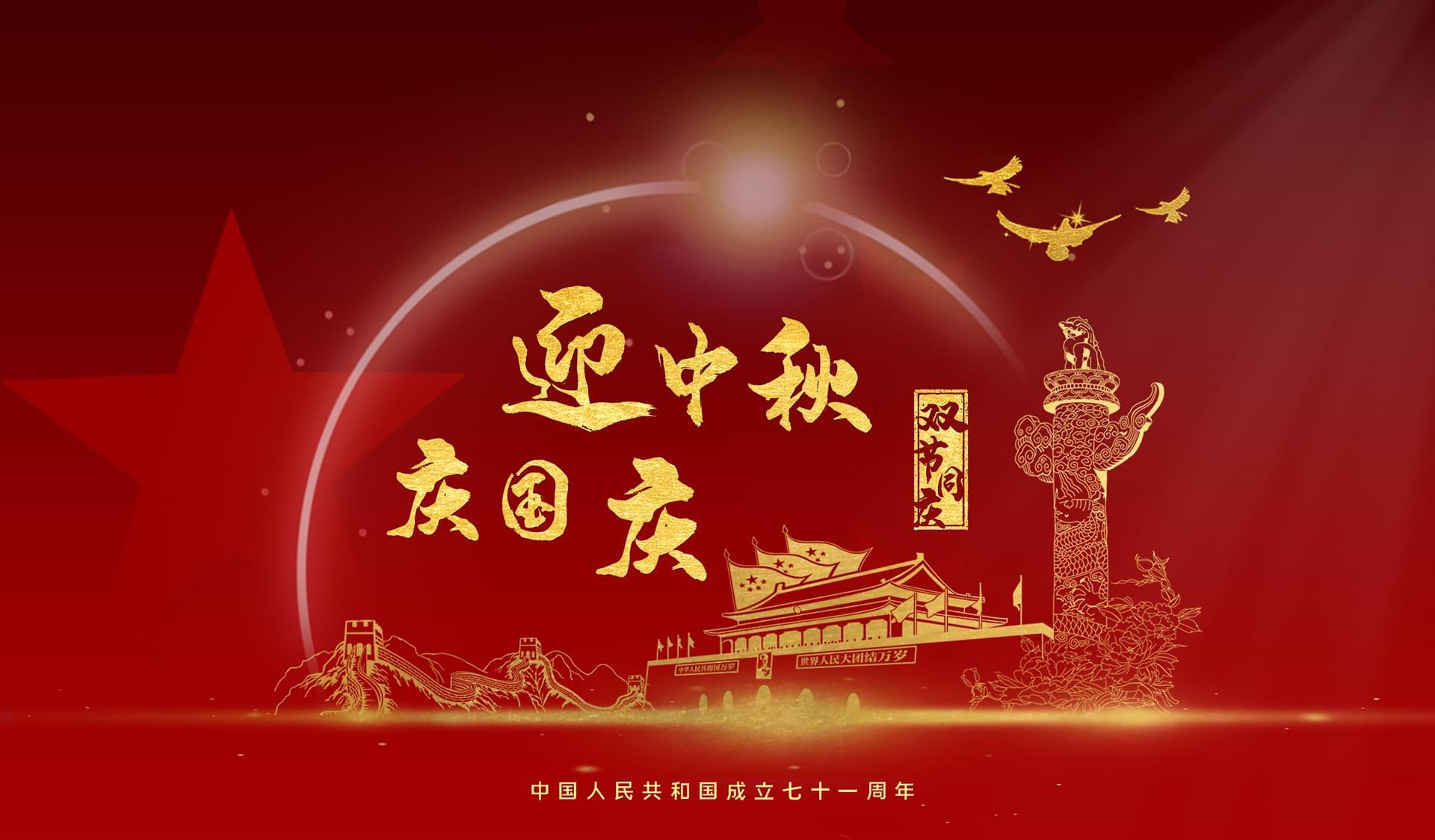 求精 求精