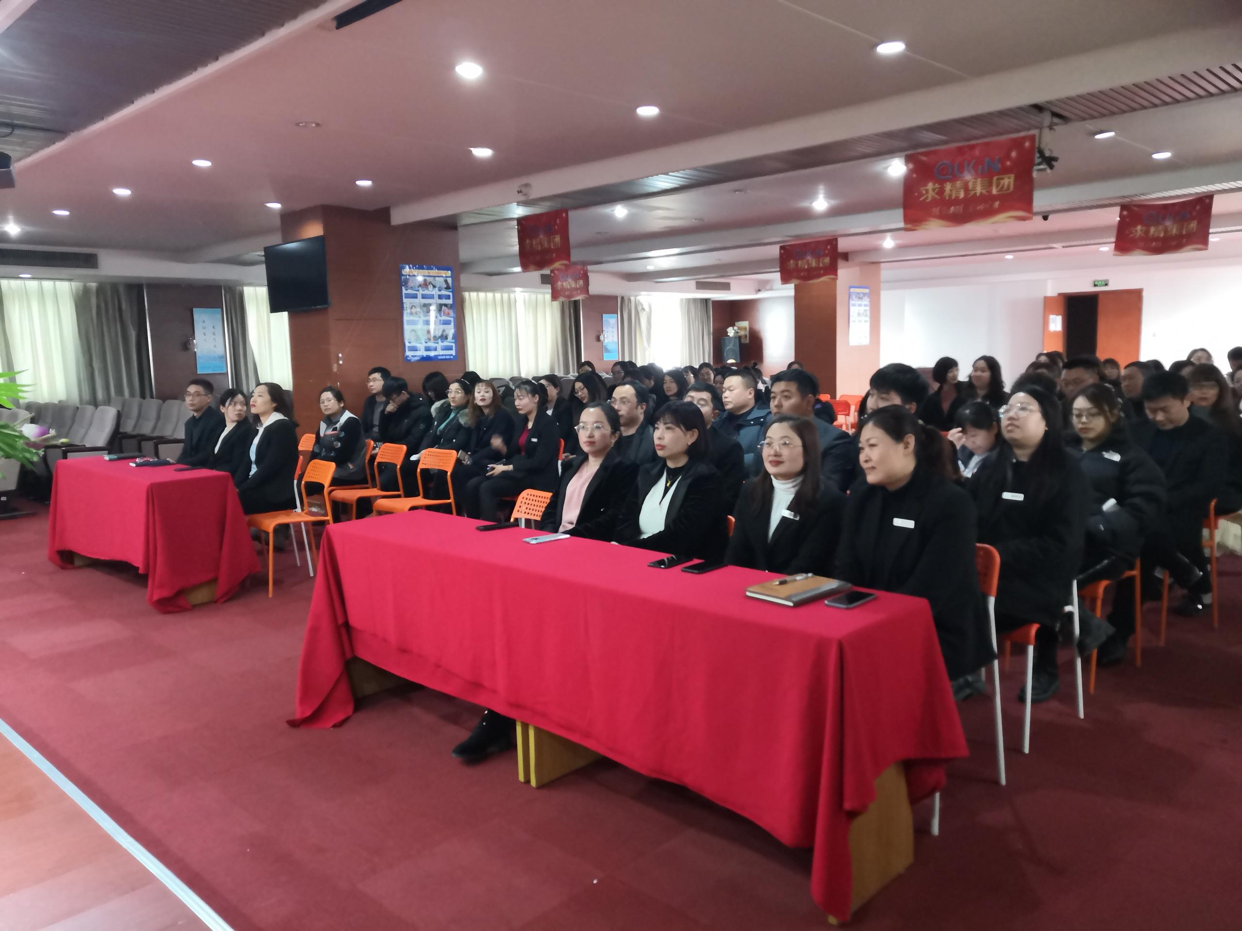 无锡苏超联赛官网入口不锈钢月度会议 无锡苏超联赛官网入口不锈钢月度会议