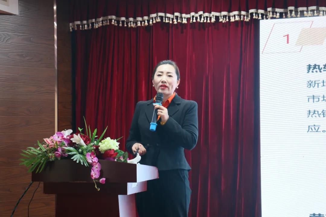 无锡苏超联赛官网入口高总报告发言