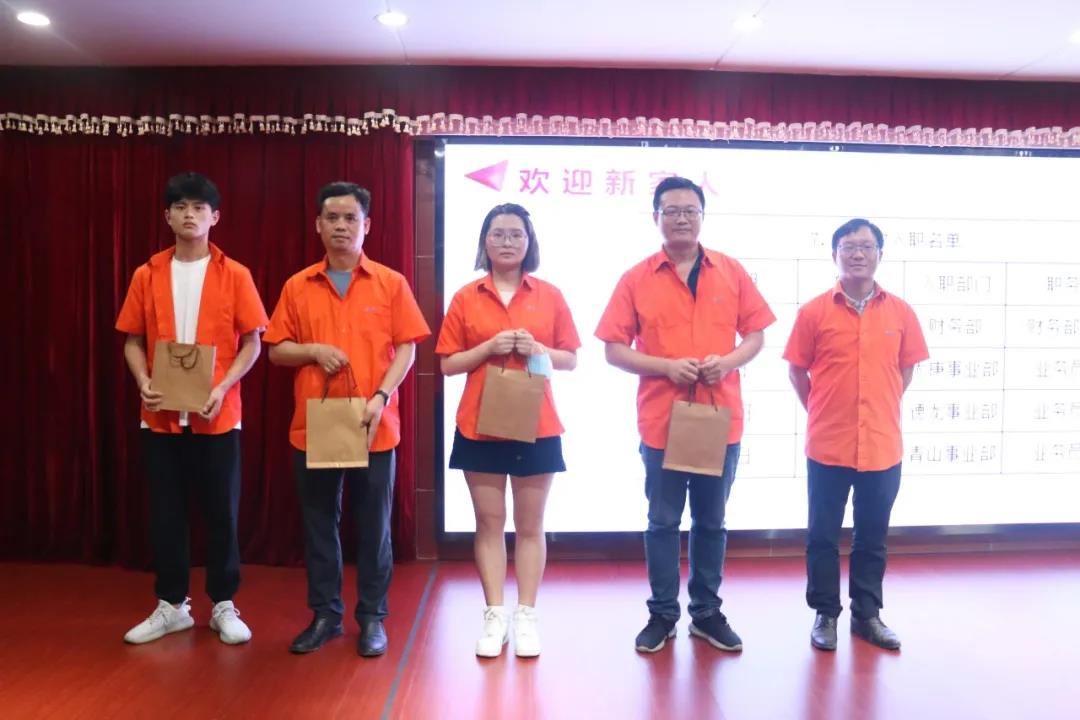 苏超联赛官网入口迎新环节 苏超联赛官网入口迎新环节