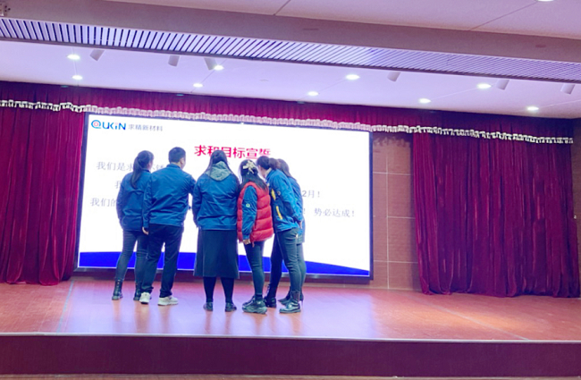 微信图片_20221209135522 微信图片_20221209135522