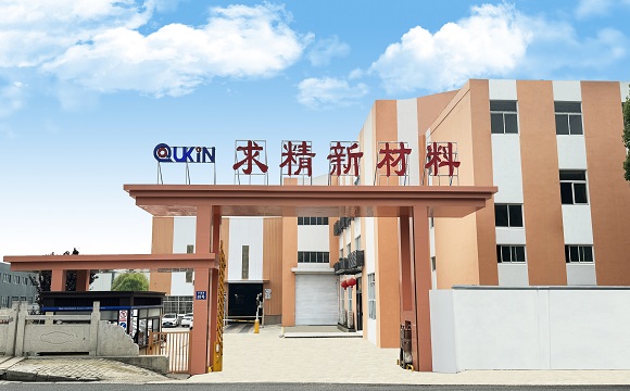 苏超联赛官网入口